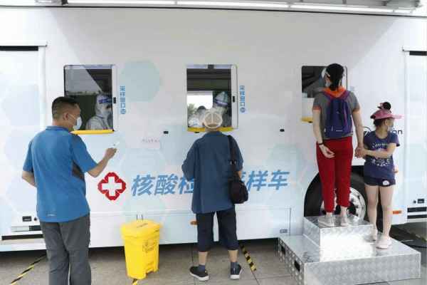 星空官方网站-星空online(中国)发电机租赁公司组织全体员工核酸检测